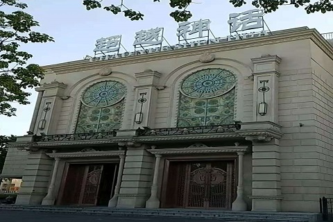 怀化超越神话KTV消费价格